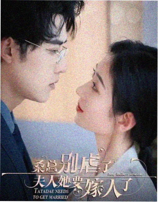 动漫御姐名场面:长桌签字的一镜到底