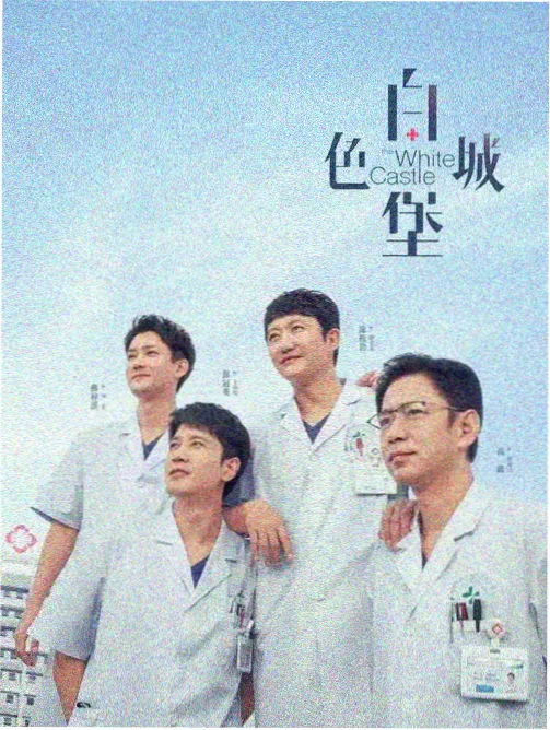 动漫御姐资讯:配音访谈与声线解析
