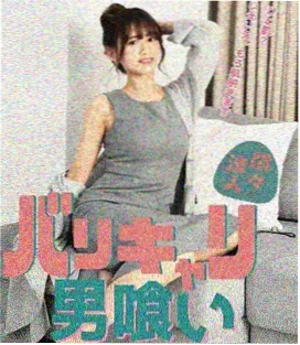动漫御姐幕后:剪辑台上的静默时长标记